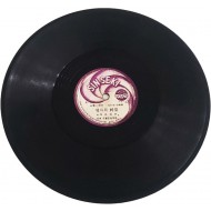 [21] 박신자의 [땐사의 순정] / 윤일로의 [기분파 인생] SP음반