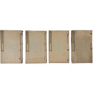 [209] 희귀본 [관성제군보훈상주 關聖帝君寶訓像註] 4책 완질본