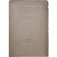 [273] 경성 의학전문학교 병리학 논문 - 부신·갑상선 기능 연구