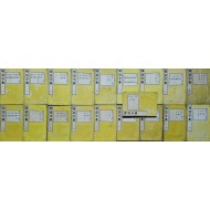 [92] [명치자전 明治字典] 19책 완질