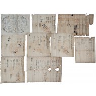 [206] 목판본 ‘경주왕궁도(慶州王宮圖)와 호구단자 8점 등 총 9점 일괄