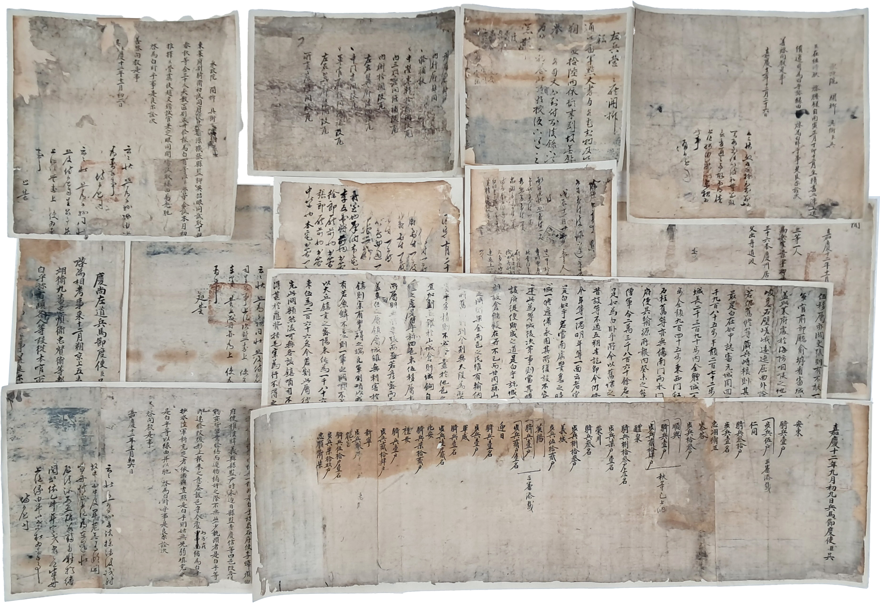 [207] 동래부사 및 경상도 병마절도사 오한원(吳翰源) 관련 지방행정 및 군정 보고서 등 13점 일괄