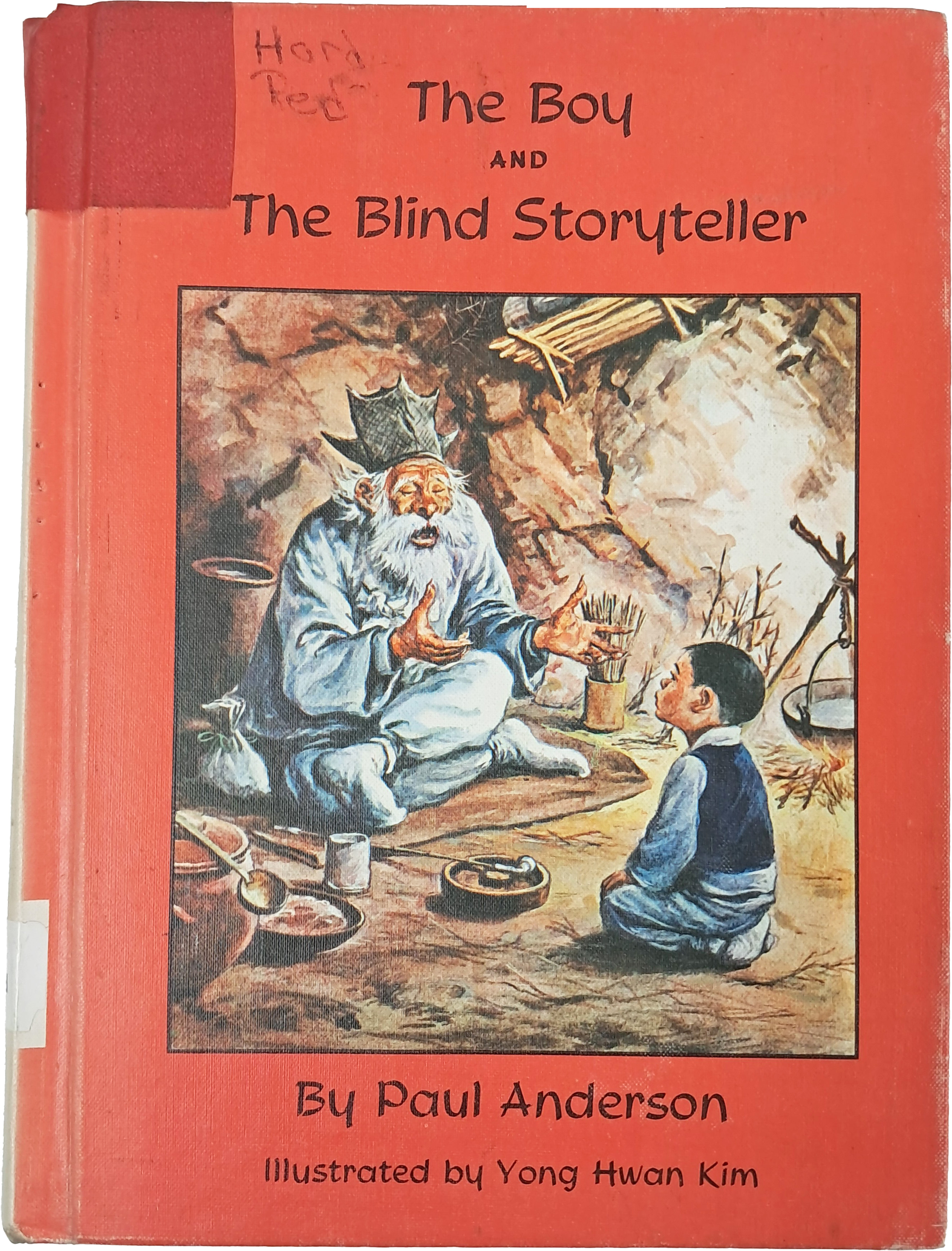 [149] 김용환이 삽화를 그린 [소년과 눈먼 이야기 꾼 BOY and THE BLIND STORYTELLER]