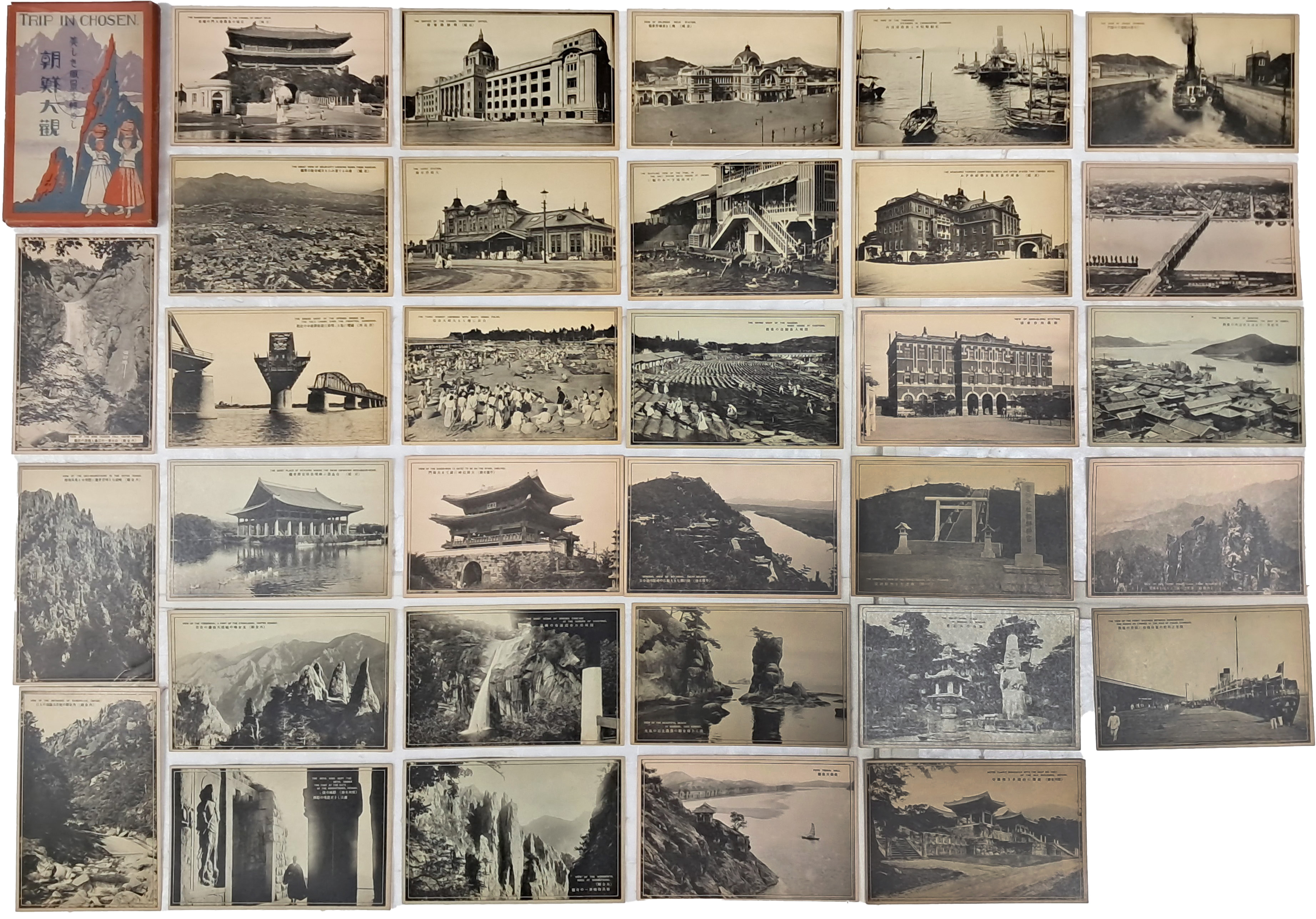 [151] ‘조선대관’ 엽서 및 케이스