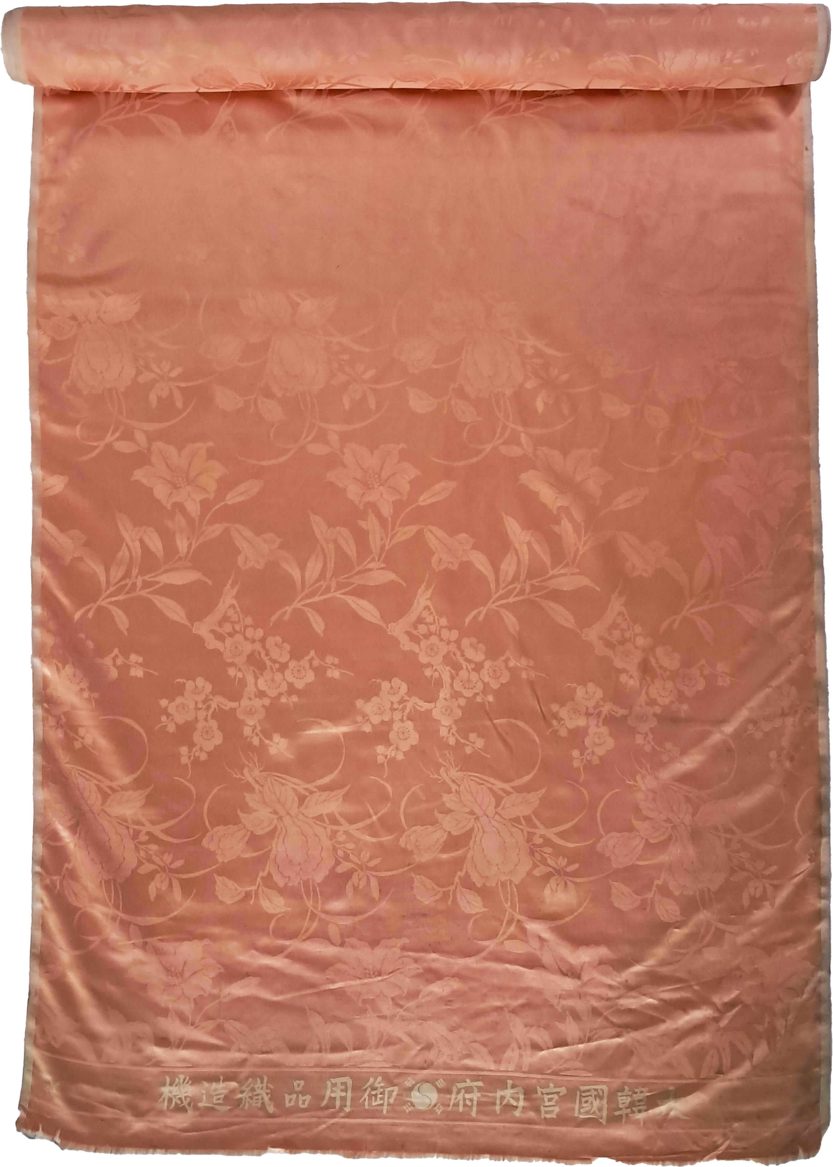 [163] ‘대한제국 궁내부 어용품 직조기(大韓國宮內府 御用品織造機)’로 만든 비단 1필