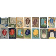 [335] [일로전쟁 사진화보] 등 14책 일괄