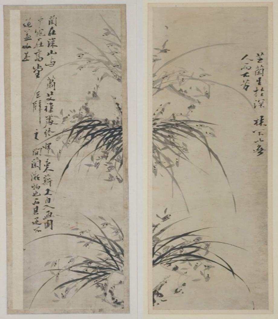 우봉(又峰) 조희룡(趙熙龍, 1789~1866)