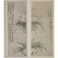 우봉(又峰) 조희룡(趙熙龍, 1789~1866)