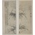 우봉(又峰) 조희룡(趙熙龍, 1789~1866)