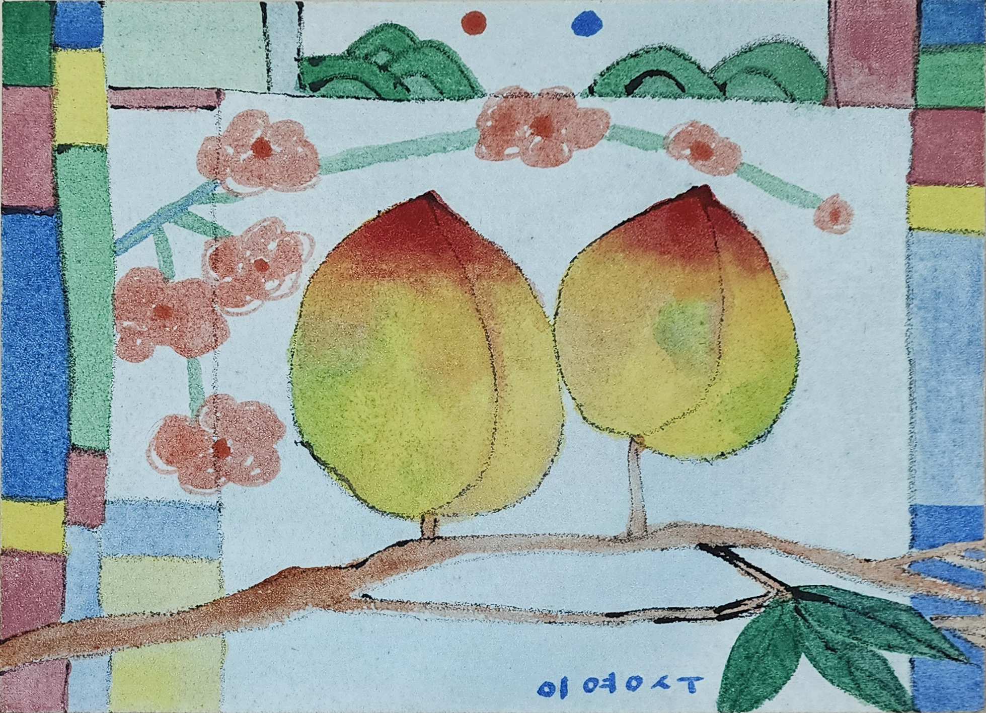 [69] 이영수 Lee YeongSu