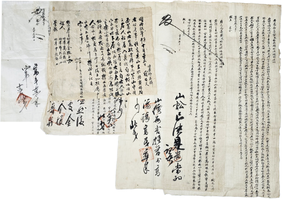 무안박씨가장((務安朴氏家藏) 양안(量案)·소지류·품목(稟目)·하체(下帖) 등 고문서 및 문중문서 등 135점 일괄