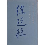 꽃피는 것 기특해라