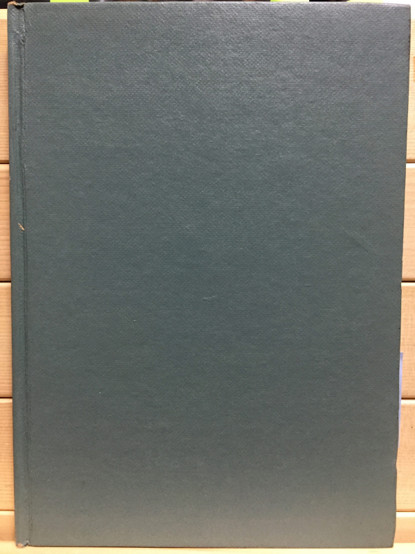 장재완 동시집 해바라기 (초판저자서명본)