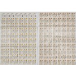 [43] 단종된 [순하리] 술 상표 미절단 전지 2매