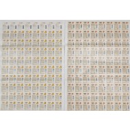 [43] 단종된 [순하리] 술 상표 미절단 전지 2매