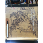 시서화에 깃든 조선의 마음