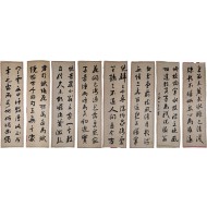 [47] 평창 봉평 출신으로 영동제일서화가(嶺東第一書畵家)로 평가받으며, 을미년 의병에 참가하고 독립운동을 했던 애국자인 차강(此江) 박기정(朴基正)의 8폭 병품 서예작품