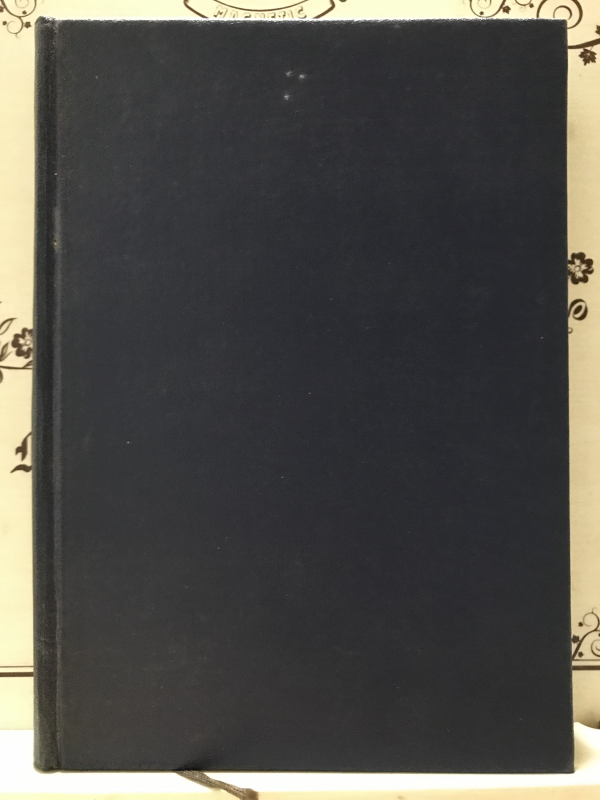 서양윤리사상사