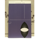 우주 한 분이 하얗게 걸리셨어요 (정진규시집)