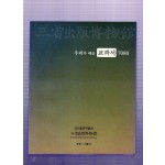 우리가 배운 교과서 7080