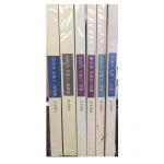 설창수 전집(1~6권) 전6권