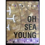 오세영 화업55주년기념