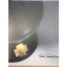 신정은 Shin, Joung Eun