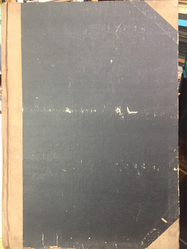 법률신문 (1979년1월5일~12월28일)