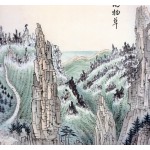 AUCTION DAN  제1회 옥션단  경매