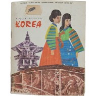 [38] 미 국방부 한국 안내서 [A Pocket Guide to Korea]