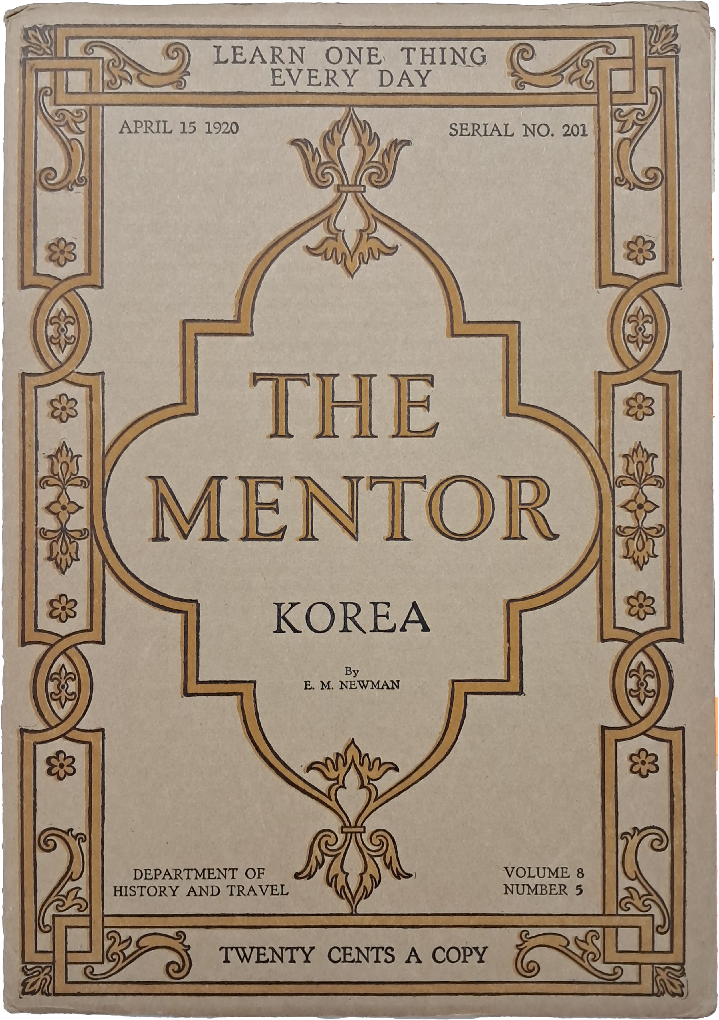[40] [The Mentor : Korea] 조선 특집호