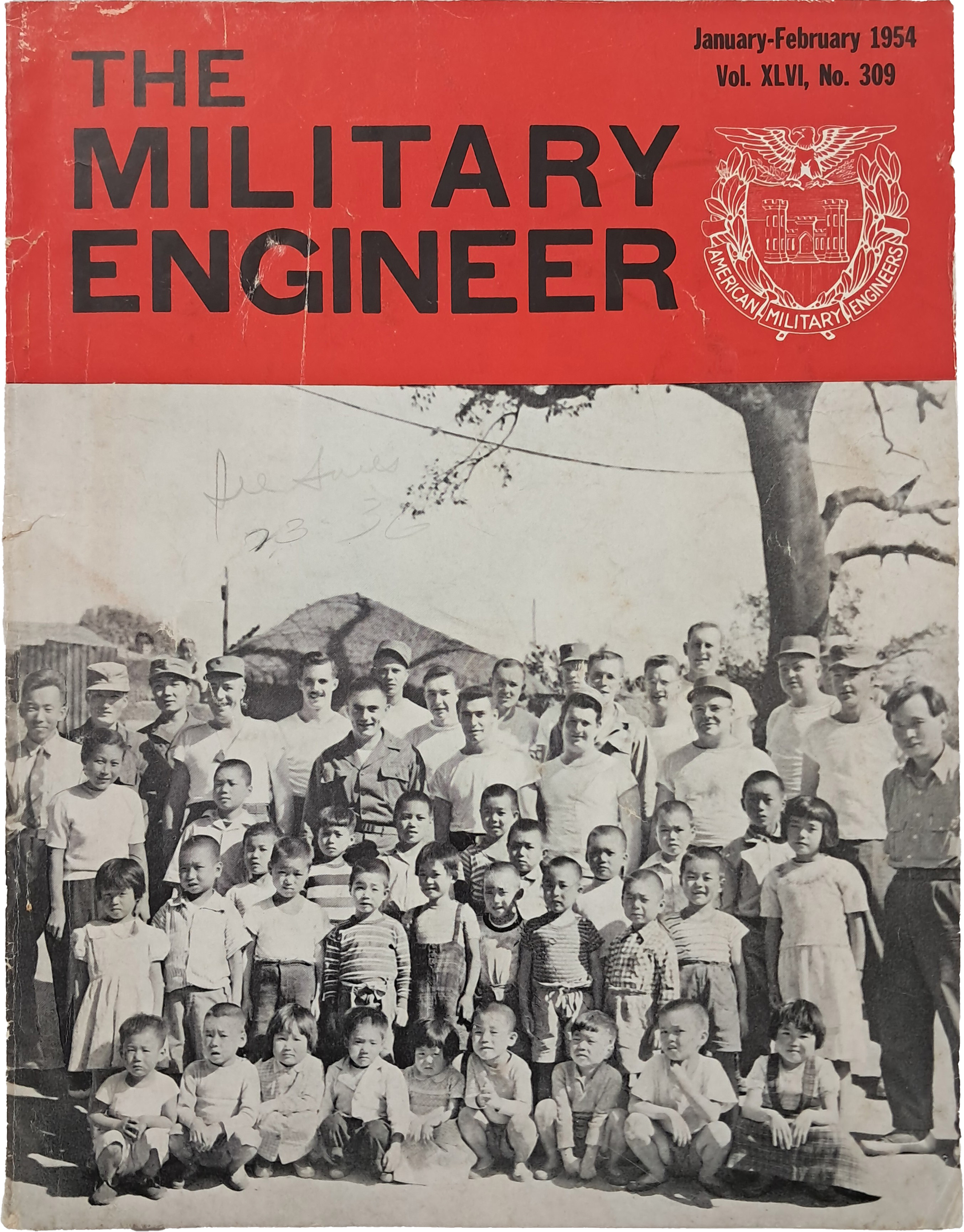 [47] [The Military Engineer] - 한국전쟁 공병·전후복구 특집호