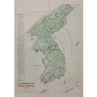 [49] 한국전쟁 주요 작전지도 [MAP OF THE WAR]