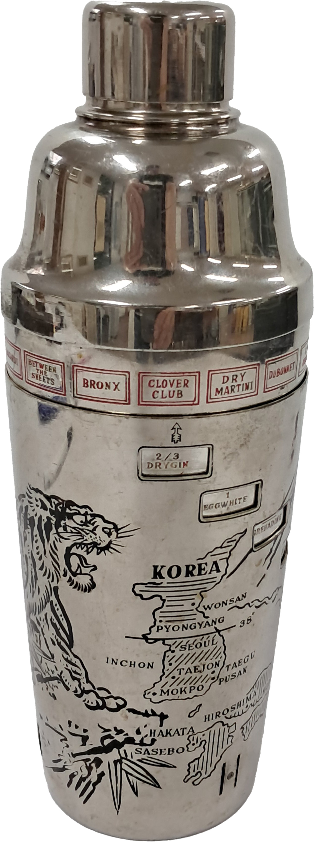 [54] ‘38선 표기 한반도 지도’·‘호랑이 문양’ 칵테일 쉐이커