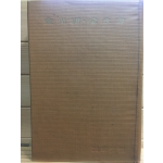 한국문학전집25 - 김광주,김영수(석방인,파도,기타)