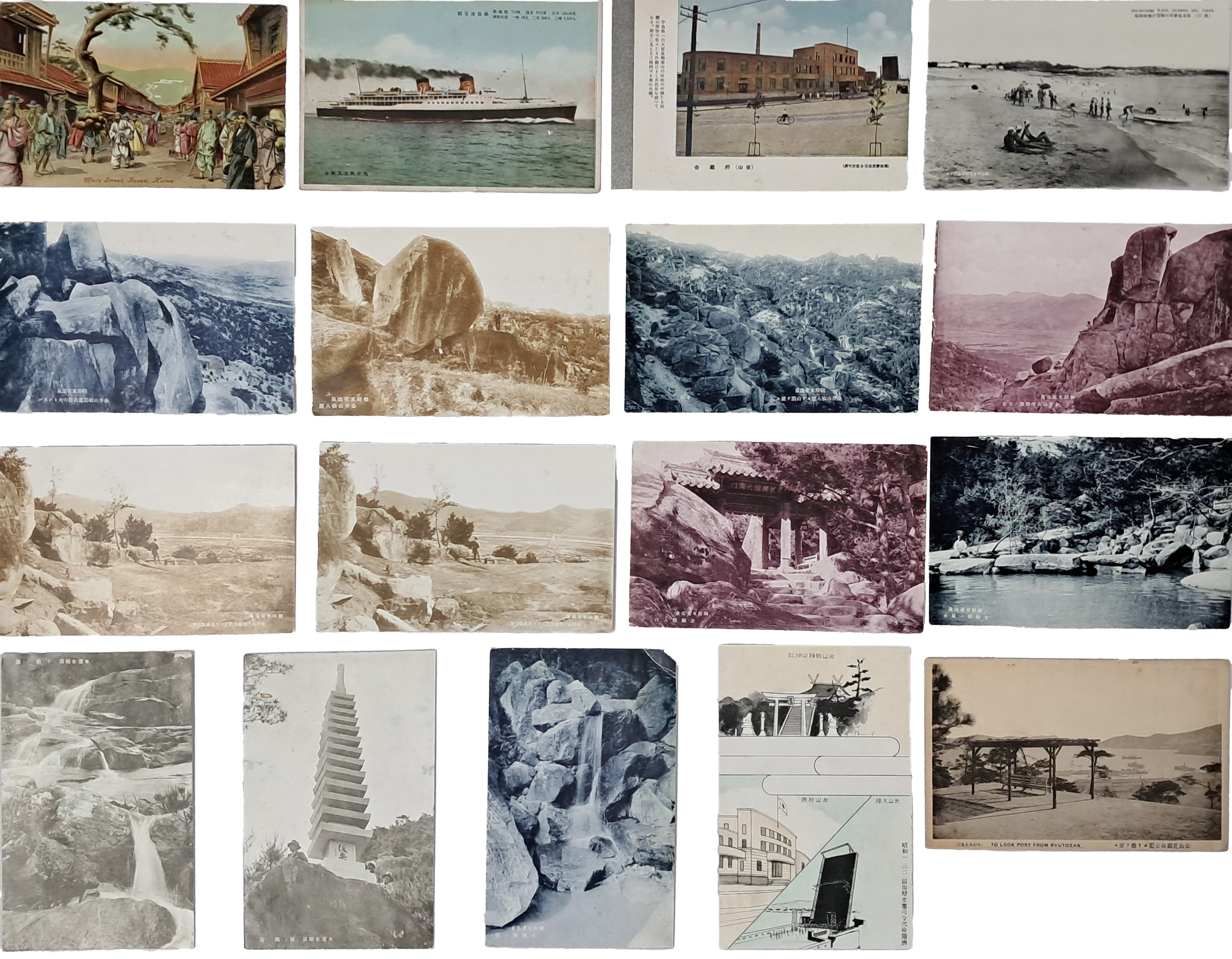 [69] ‘부산부청’, ‘관부연락선’, ‘해운대해수욕장’, ‘동래온천’과 실체엽서가 담긴 부산 엽서 17점 일괄