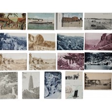‘부산부청’, ‘관부연락선’, ‘해운대해수욕장’, ‘동래온천’과 실체엽서가 담긴 부산 엽서 17점 일괄