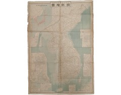 [70] 주요 도시의 시가도(市街圖)가 부기(附記)된 [조선지도 朝鮮地圖]