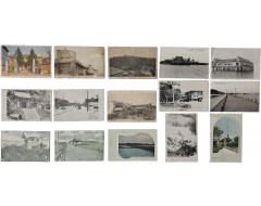 [75] ‘인천부청’, ‘인천학교조합’, ‘관측소’, ‘월미도조탕’ 등 인천 엽서 15점 일괄