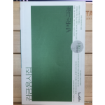 넘치는 그늘 (김금용시집,초판)