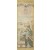 [82] 이충무공 순신장군 李忠武公舜臣將軍