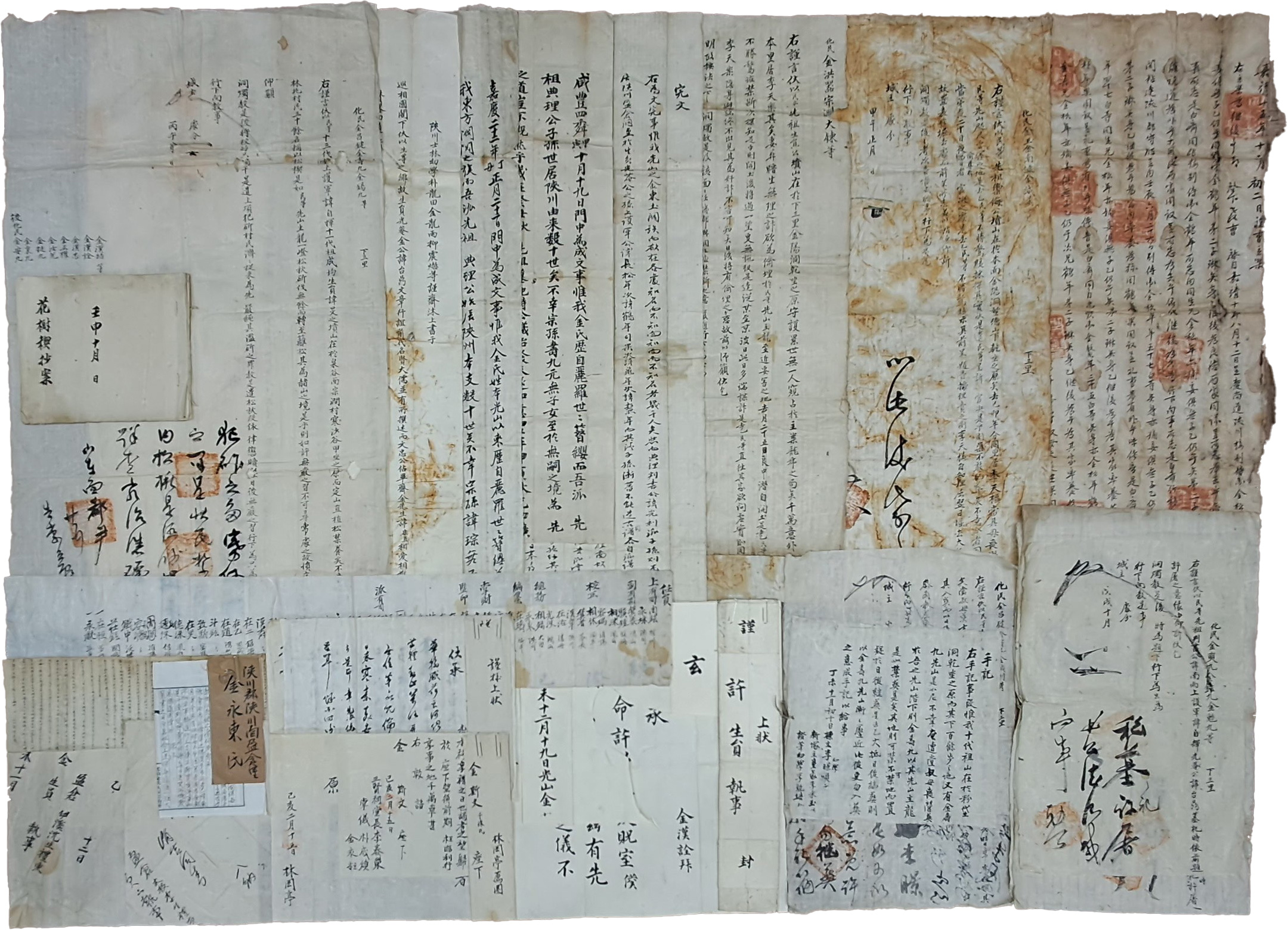 [127] 중종연간 예조입안(禮曹立案)으로 ‘경국대전 입후 조항’이 적용된 조선전기 합천 거주 광산김씨 양자 입양 관문서 및 산송 소지 등 23점 일괄