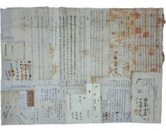 [127] 중종연간 예조입안(禮曹立案)으로 ‘경국대전 입후 조항’이 적용된 조선전기 합천 거주 광산김씨 양자 입양 관문서 및 산송 소지 등 23점 일괄