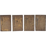 [128] 삼학사(三學士) 중 한 명인 화포(花浦) 홍익한(洪翼漢)의 사행기록인 ‘조천항해록(朝天航海錄)’, 전쟁기록인 ‘서정록(西征錄)’, 압송기록인 ‘북행록(北行錄)’, ‘화포선생유고’가 담긴 [화포선생문집 花浦先生文集] 4책 완질 유일본
