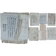 [146] 조선총독부에서 강릉군 류승렬에게 황폐해진 염전을 새롭게 개간할 수 있도록 발급한 ‘염전 제조 허가서’ 등 6종 116점 일괄