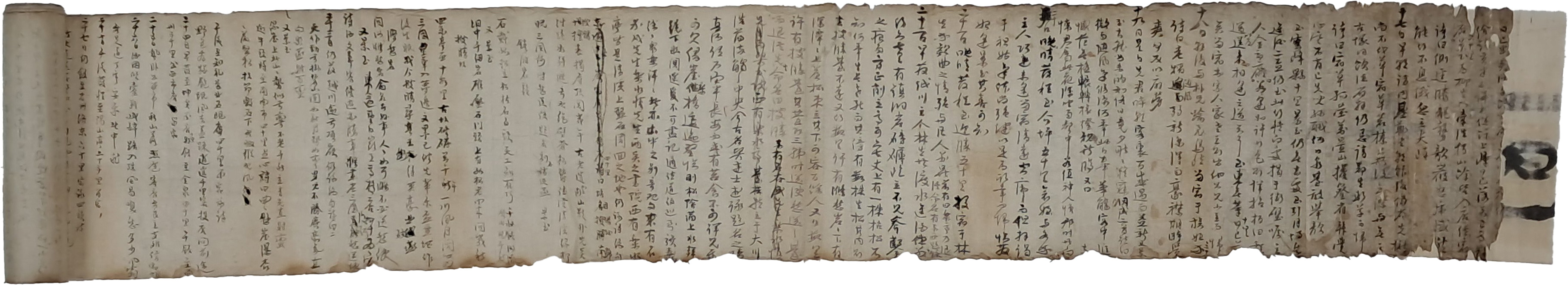 [149] 경북 영주·봉화 일대 종친 탐방 및 명승 유람기 50일간의 기록