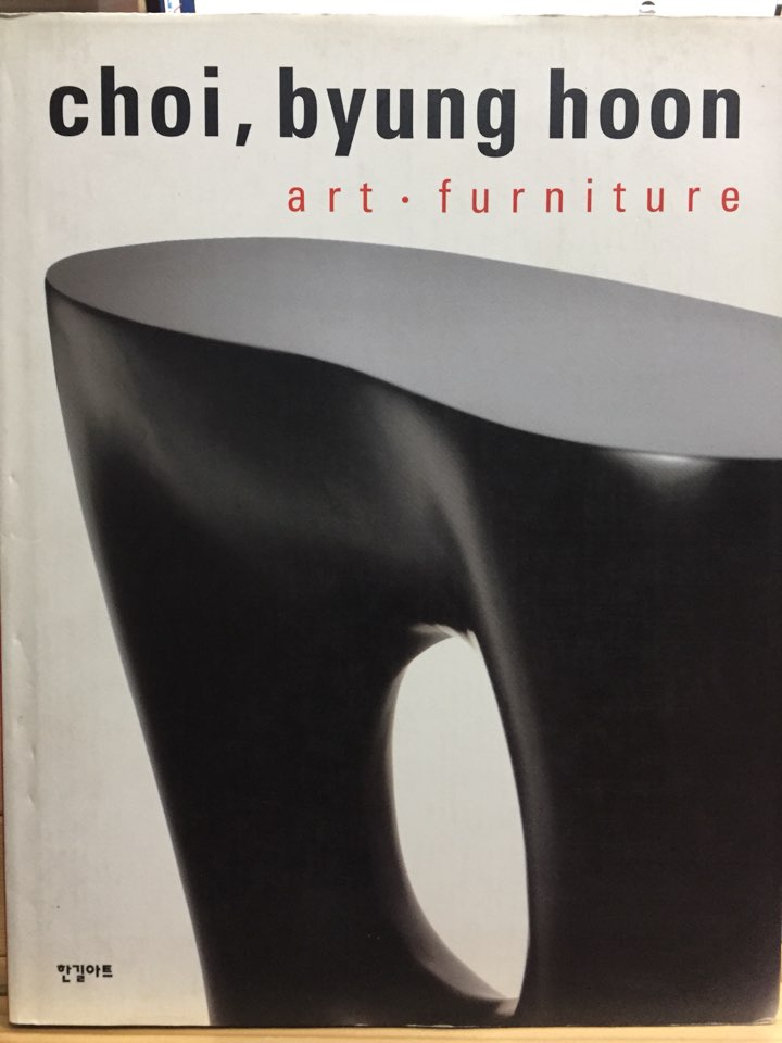 choi, byung hoon art furniture