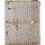 [156] 한성부(漢城府) 준호구