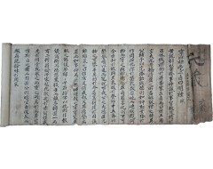 [166] 을유 식년회시(乙酉式年會試)에 진사(進士)로 입격(入格)한 시권(試券)