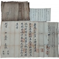 [168] 안동에 거주하는 안동(安東) 권씨(權氏) 일괄문서 14건